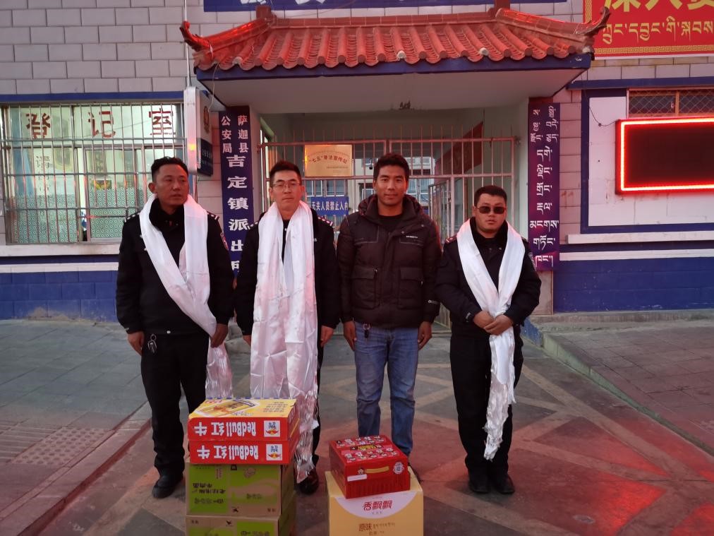 點贊！西藏圣凈環(huán)保服務(wù)有限公司送去的這份愛心